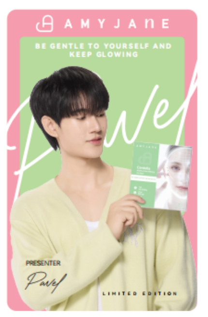 AMYJANE × Pavel — Presenter, Limited Edition